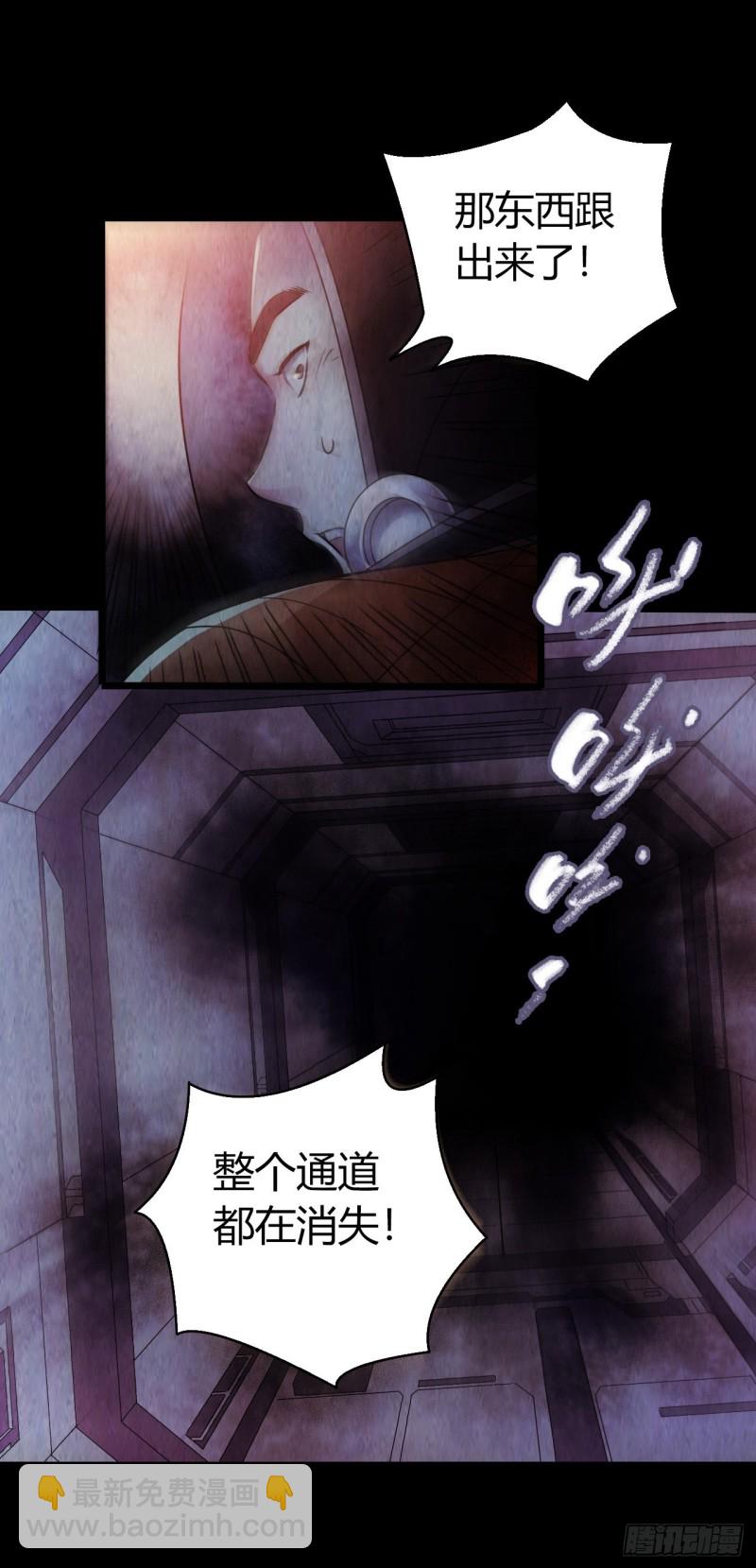 第12章 前尘往事22(1/2)-第142话