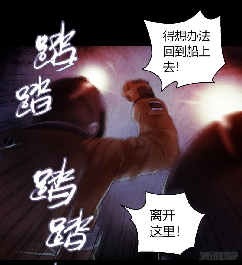 第12章 前尘往事22(1/2)-第142话