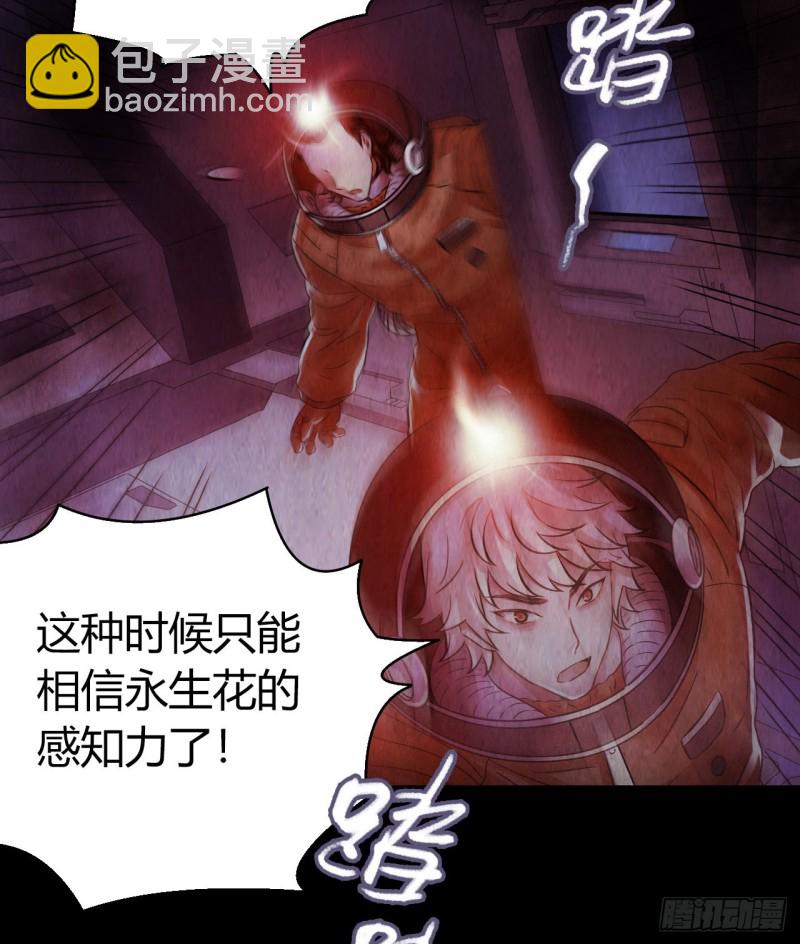 第12章 前尘往事22(1/2)-第142话