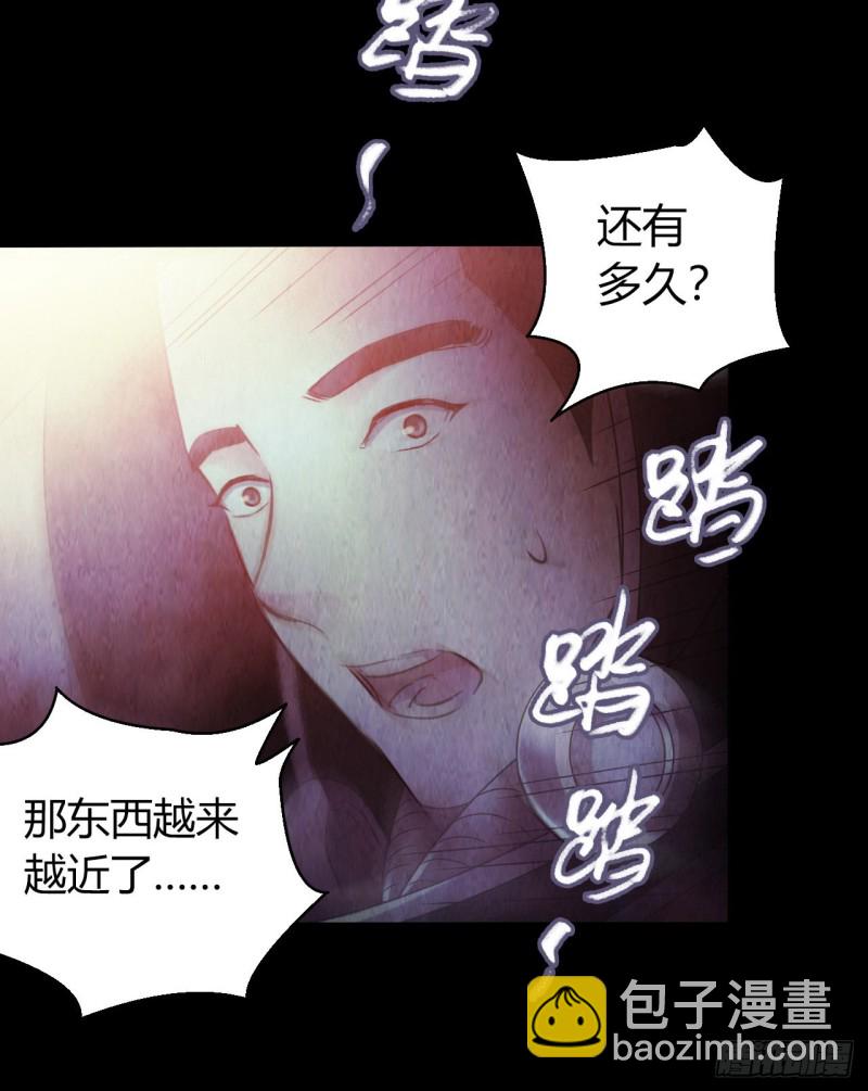 第12章 前尘往事22(1/2)-第142话