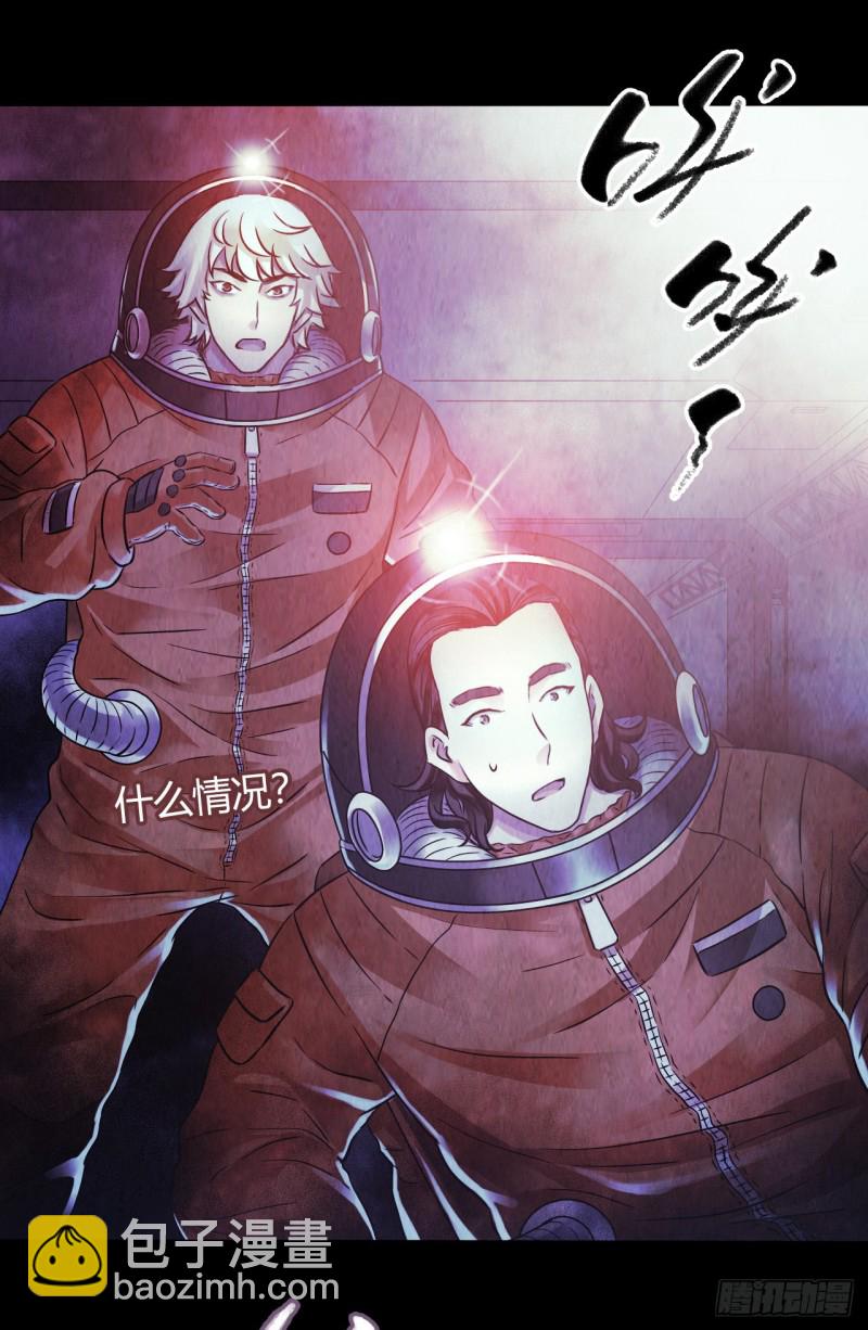 第12章 前尘往事22(1/2)-第142话