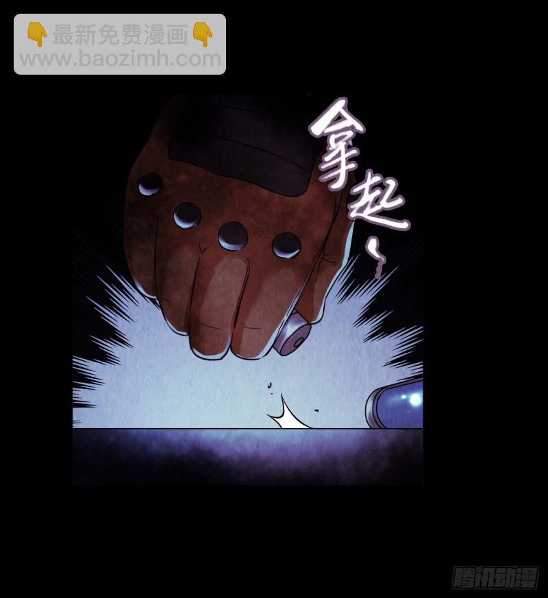 第12章 前尘往事22(1/2)-第142话