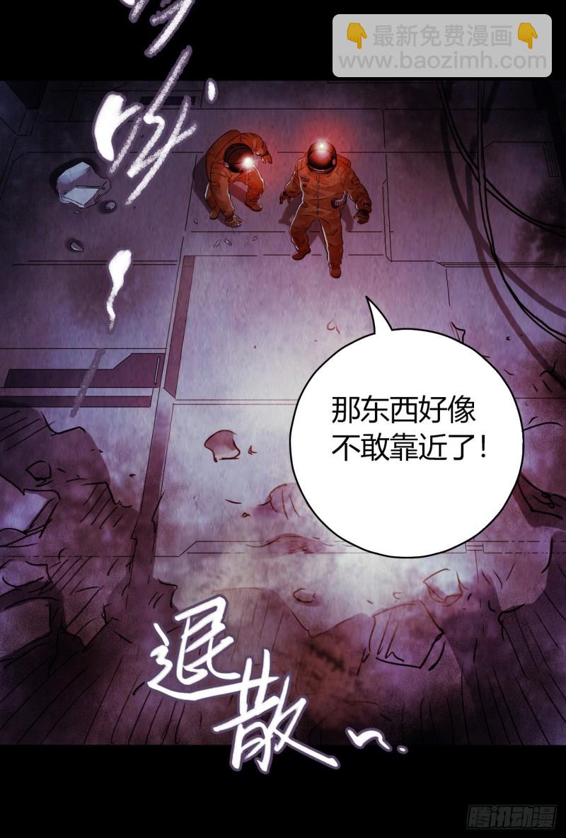 第12章 前尘往事22(1/2)-第142话