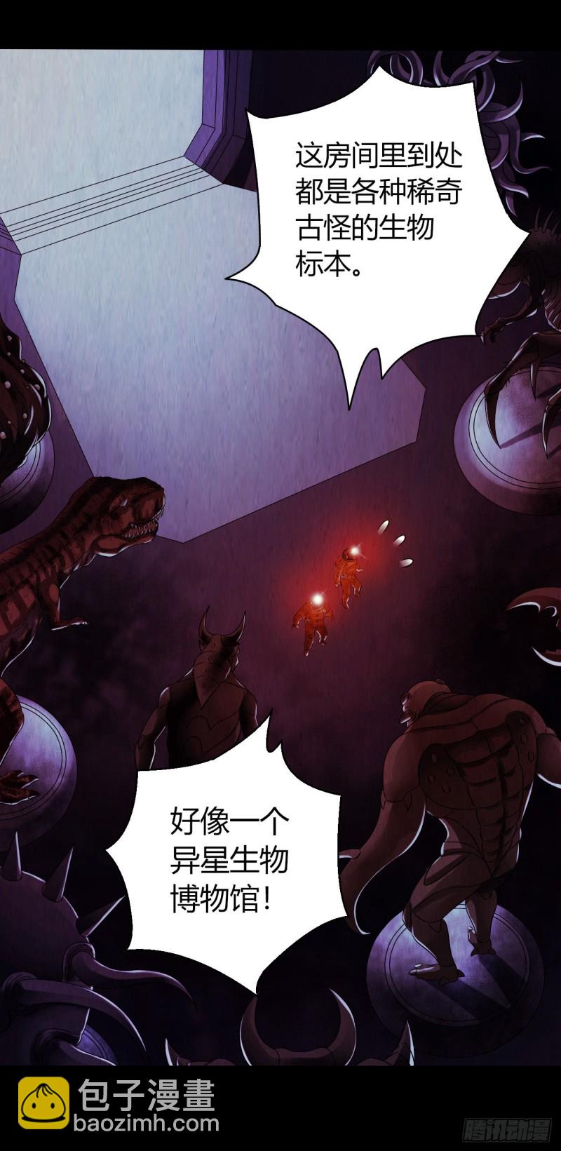 第12章 前尘往事22(1/2)-第142话