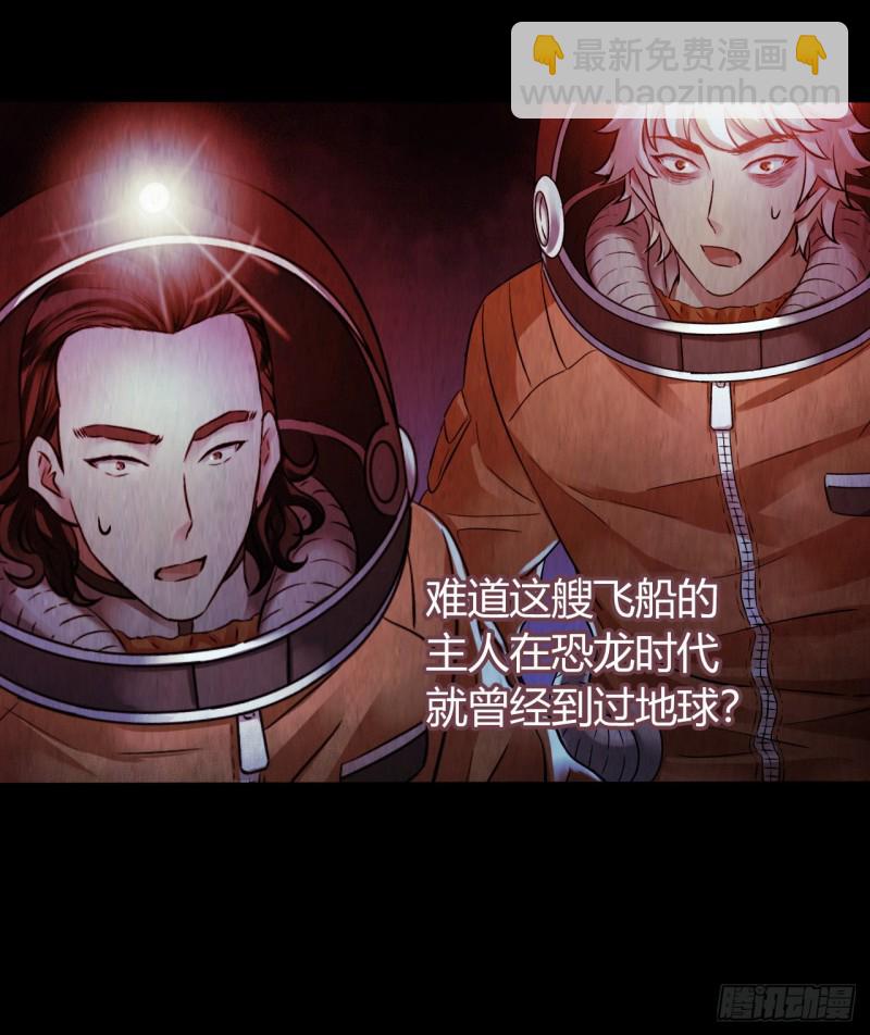 第12章 前尘往事22(1/2)-第142话