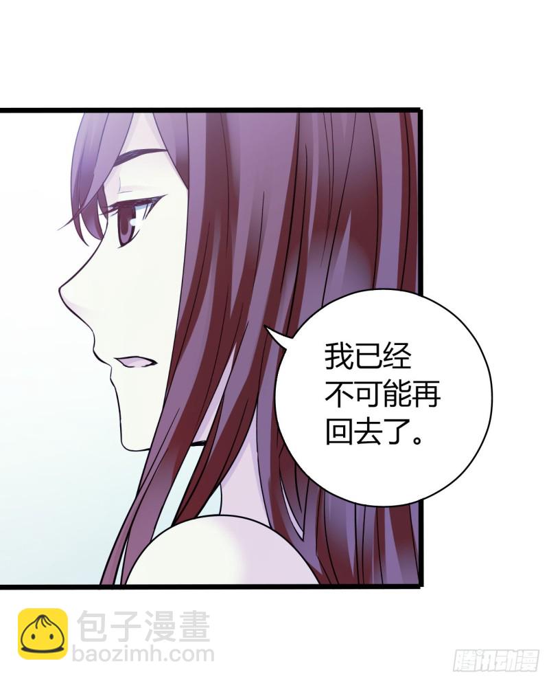 第13章 非常之恋1(1/2)-第144话