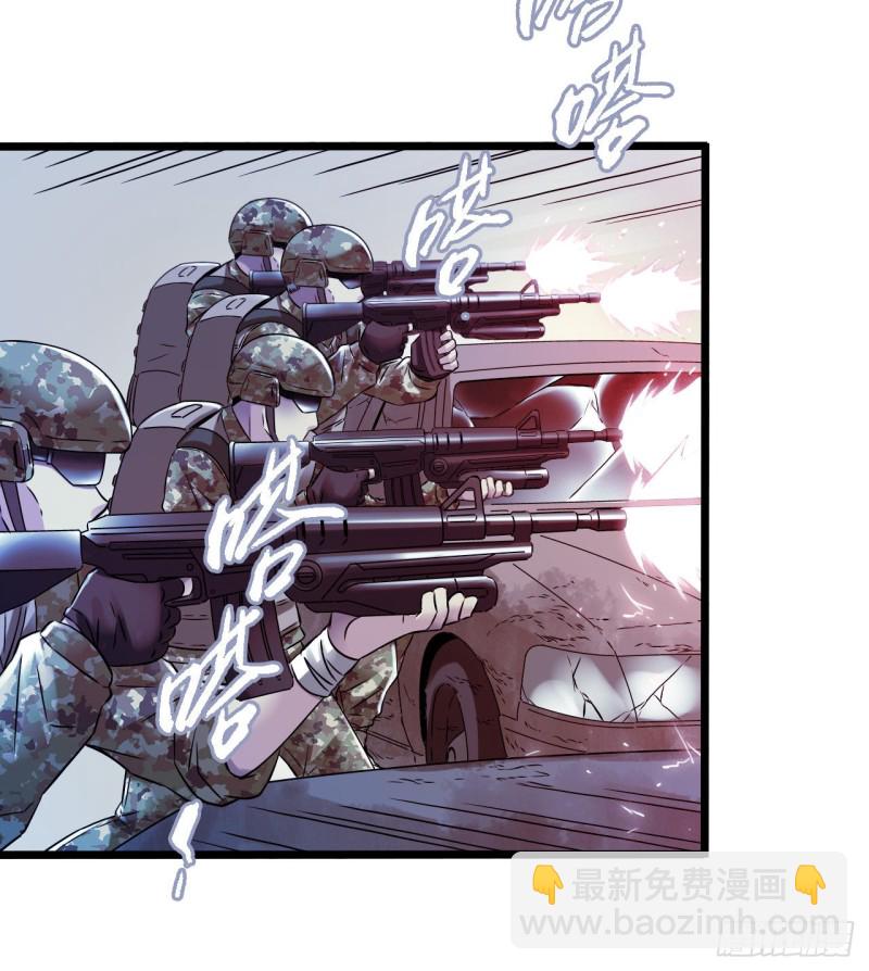 第13章 非常之恋1(1/2)-第144话