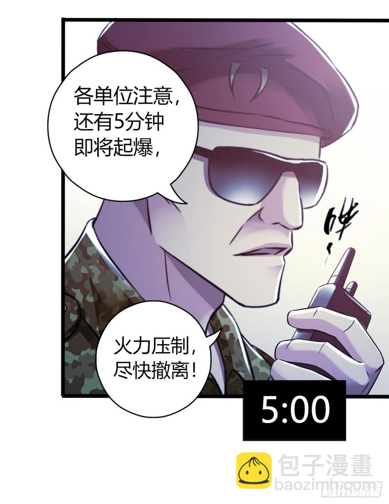 第13章 非常之恋1(1/2)-第144话