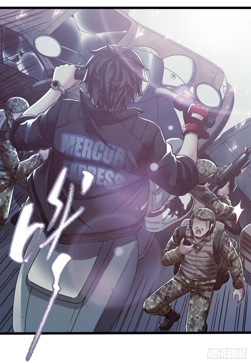 第13章 非常之恋1(1/2)-第144话