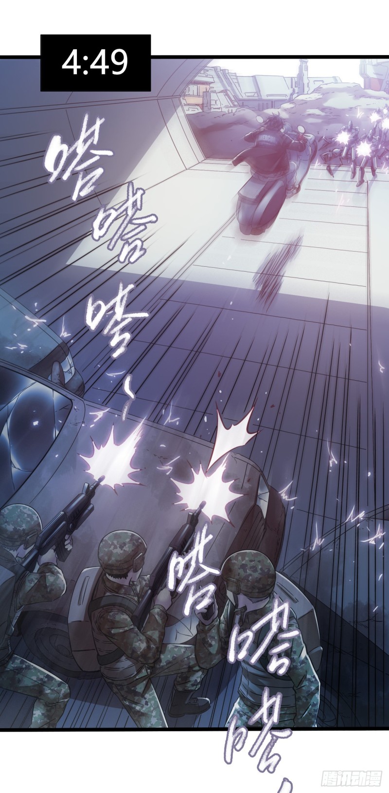 第13章 非常之恋1(1/2)-第144话