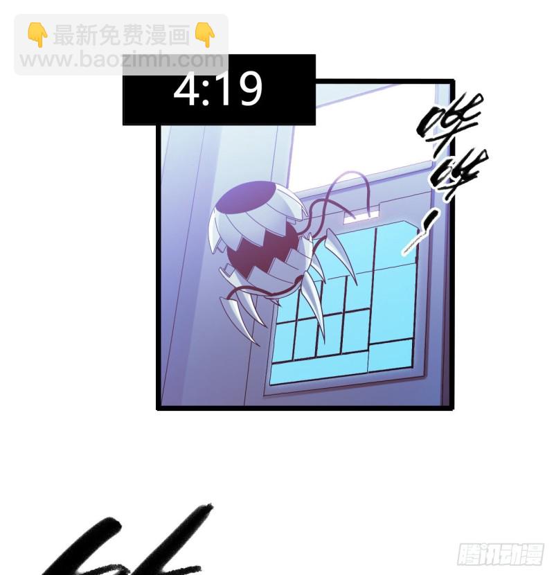 第13章 非常之恋1(1/2)-第144话