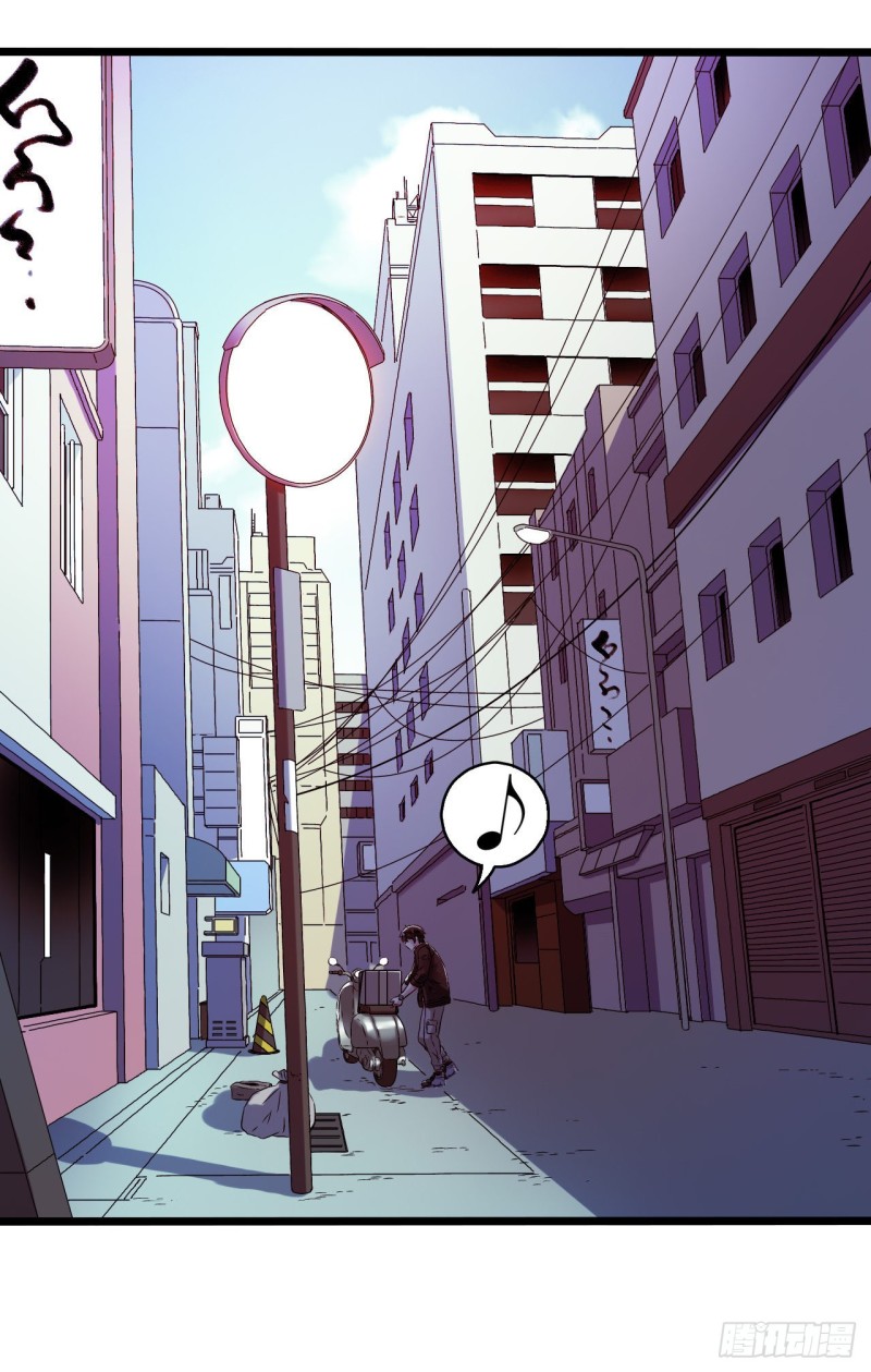 第14章 独角兽1(1/2)-第146话