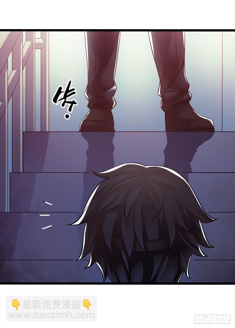 第14章 独角兽1(1/2)-第146话