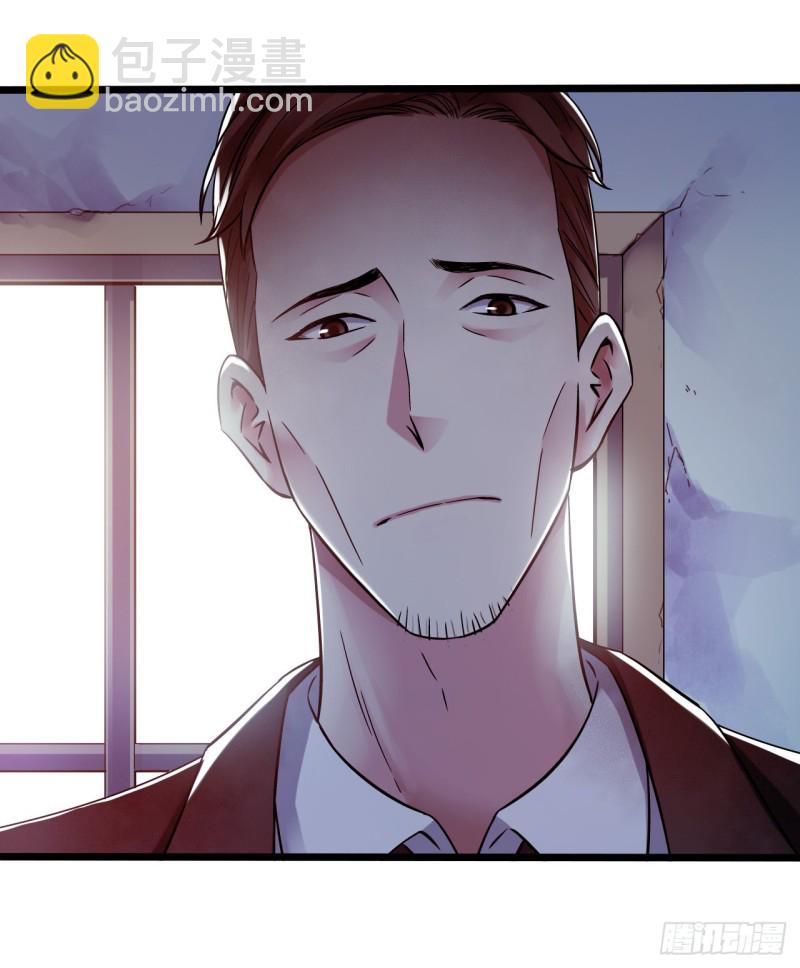 第14章 独角兽1(1/2)-第146话