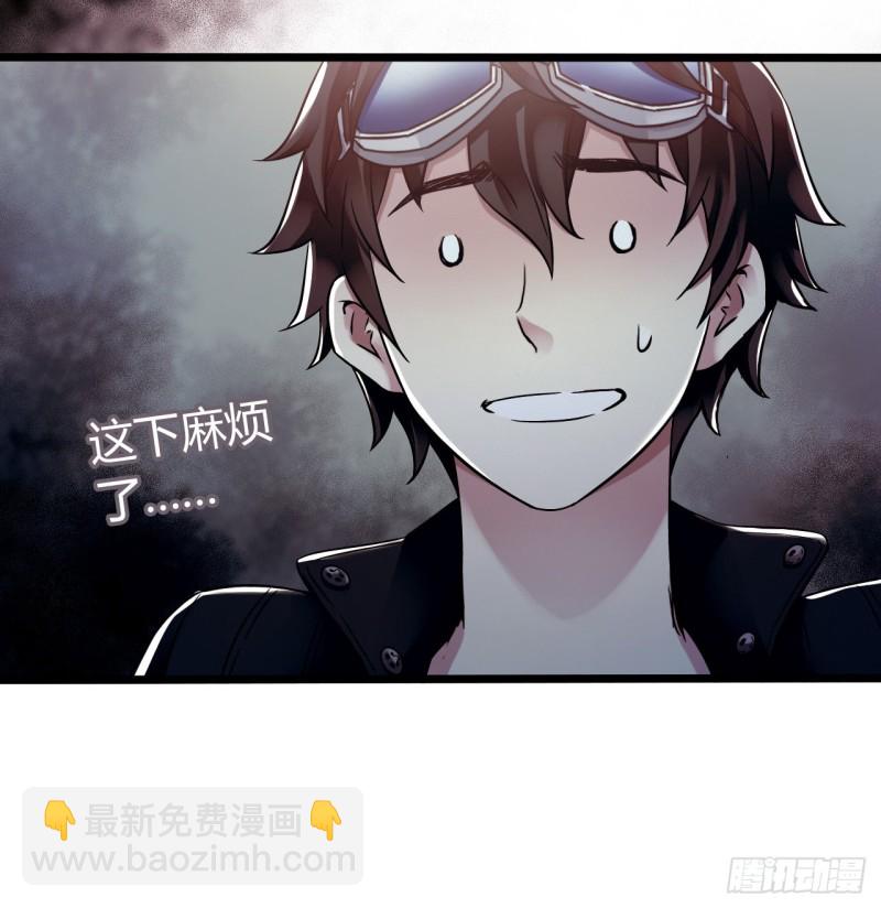 第14章 独角兽1(1/2)-第146话