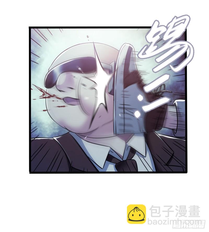 第14章 独角兽1(1/2)-第146话