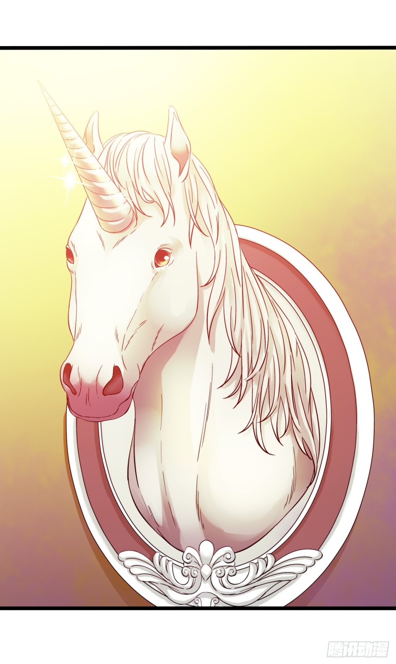 第14章 独角兽3(1/2)-第148话