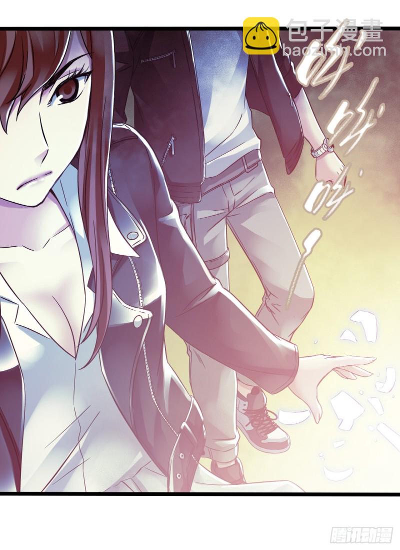 第14章 独角兽3(1/2)-第148话