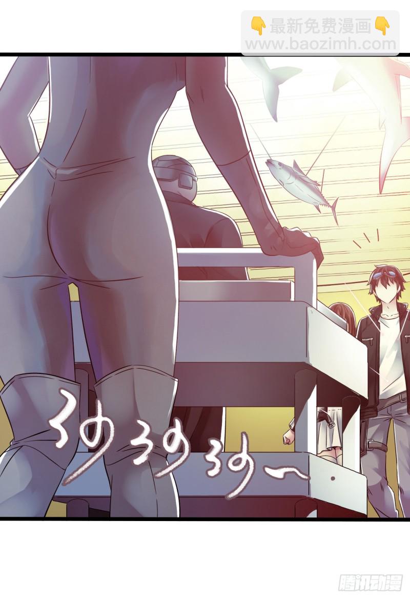 第14章 独角兽3(1/2)-第148话