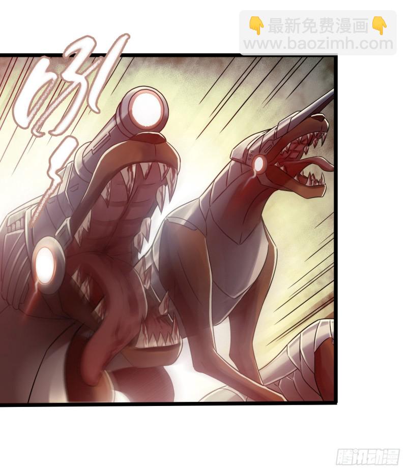 第14章 独角兽5(1/2)-第150话