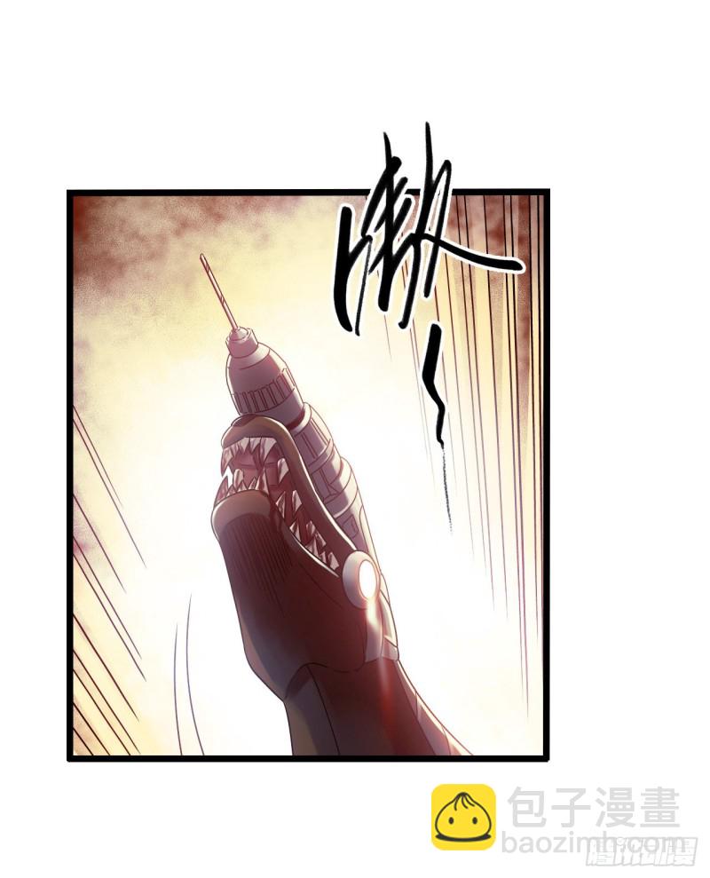 第14章 独角兽5(1/2)-第150话