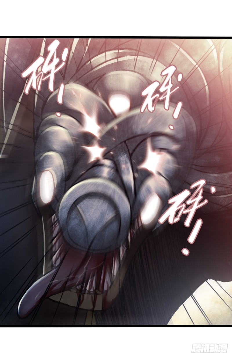 第14章 独角兽5(1/2)-第150话