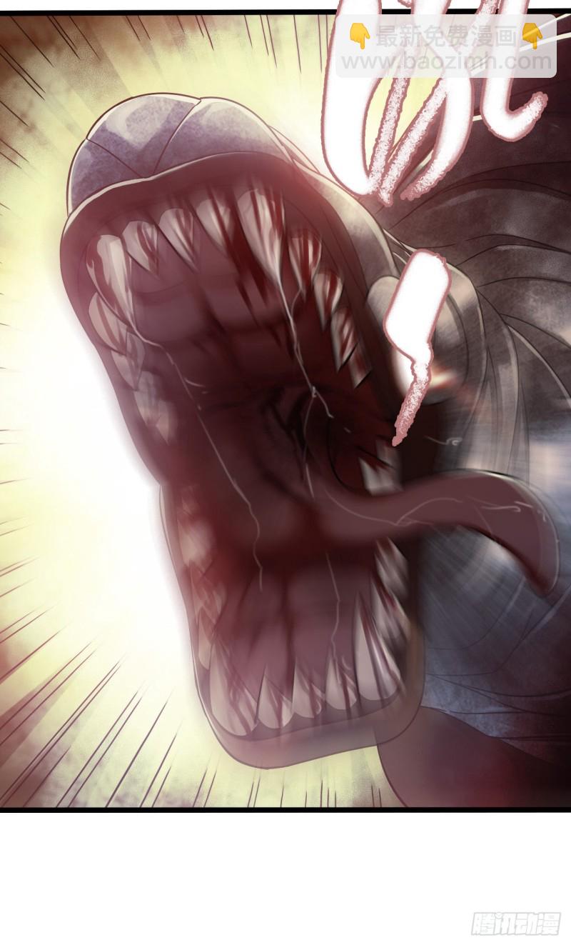 第14章 独角兽5(1/2)-第150话