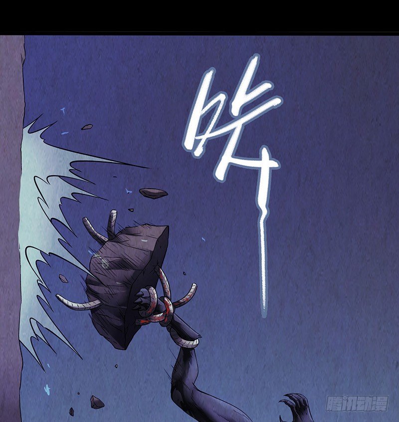 第2章 空中监狱8(1/2)-第16话