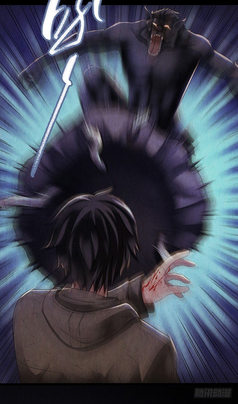 第2章 空中监狱8(1/2)-第16话