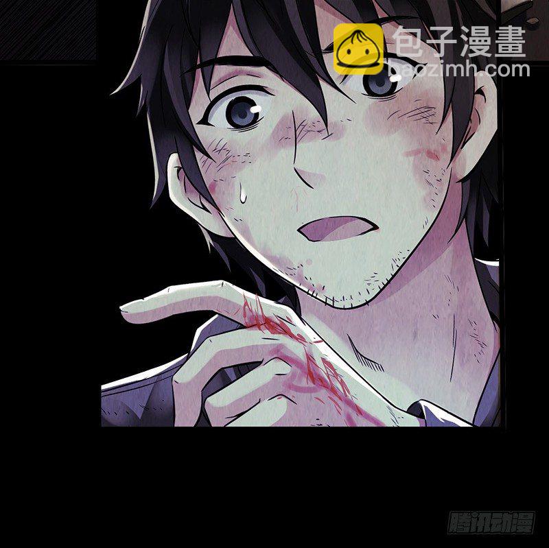 第2章 空中监狱8(1/2)-第16话