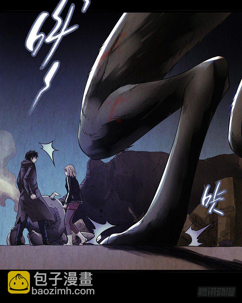 第2章 空中监狱8(1/2)-第16话