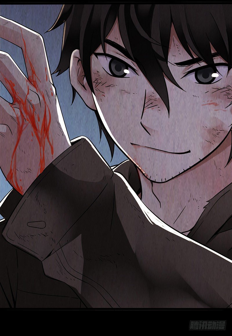 第2章 空中监狱8(1/2)-第16话