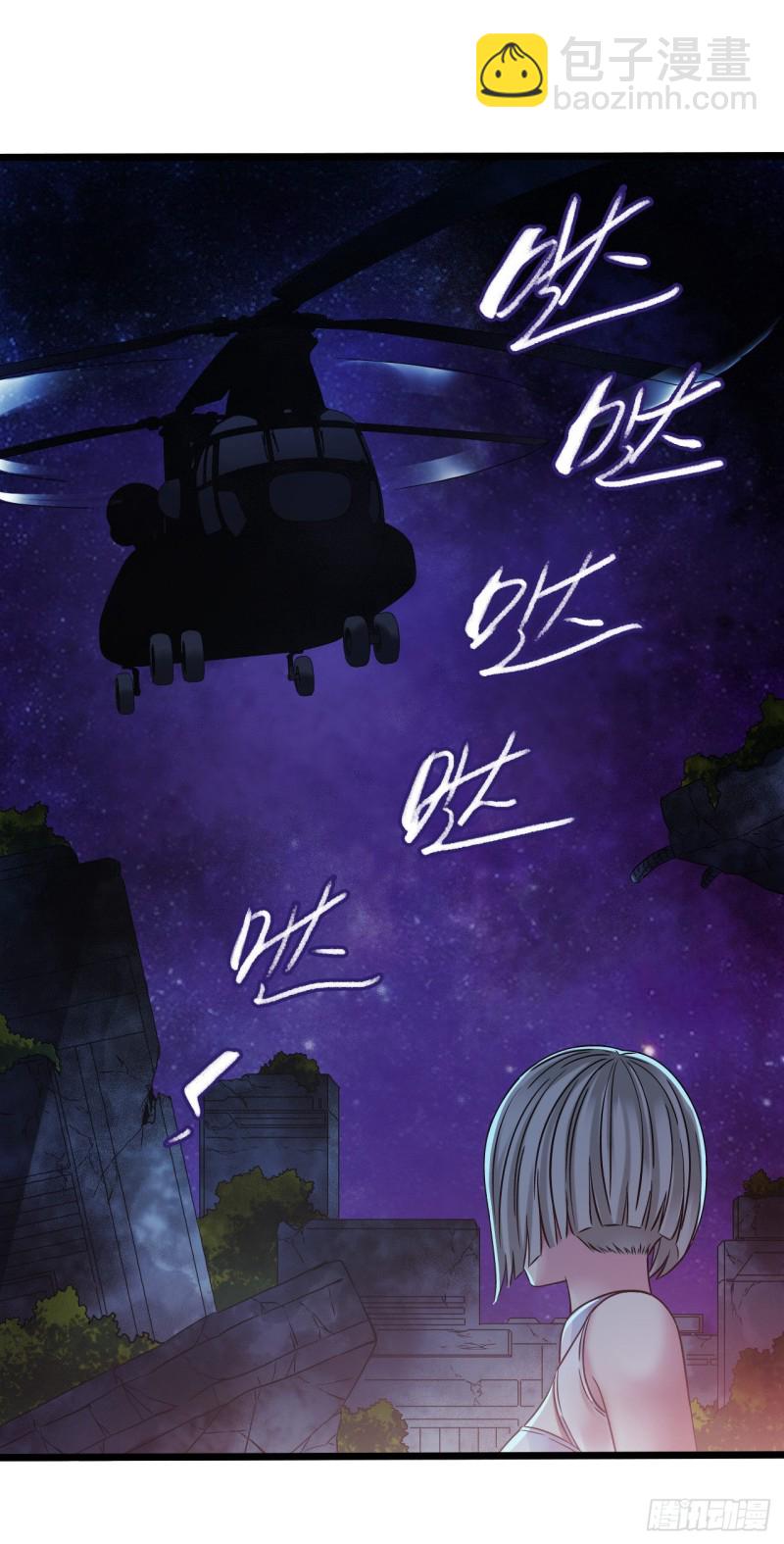 第14章 独角兽7(1/2)-第152话