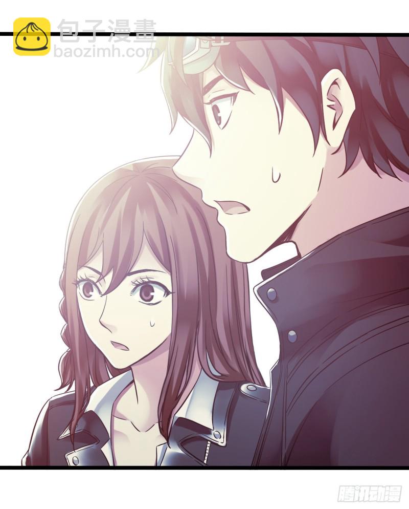 第14章 独角兽9(1/2)-第154话