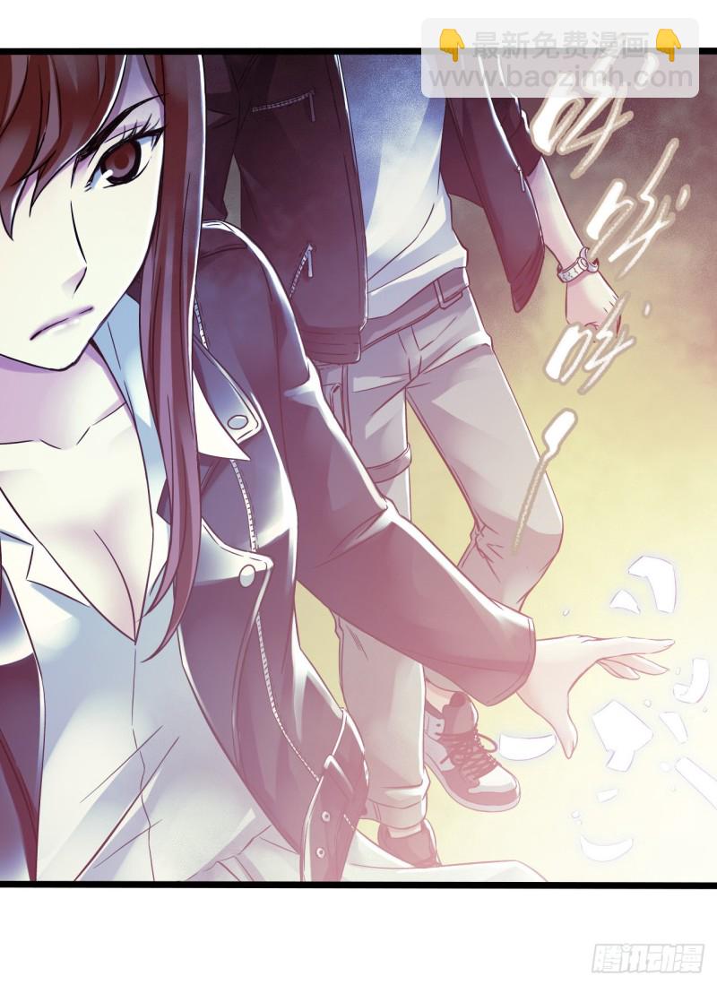 第14章 独角兽9(1/2)-第154话