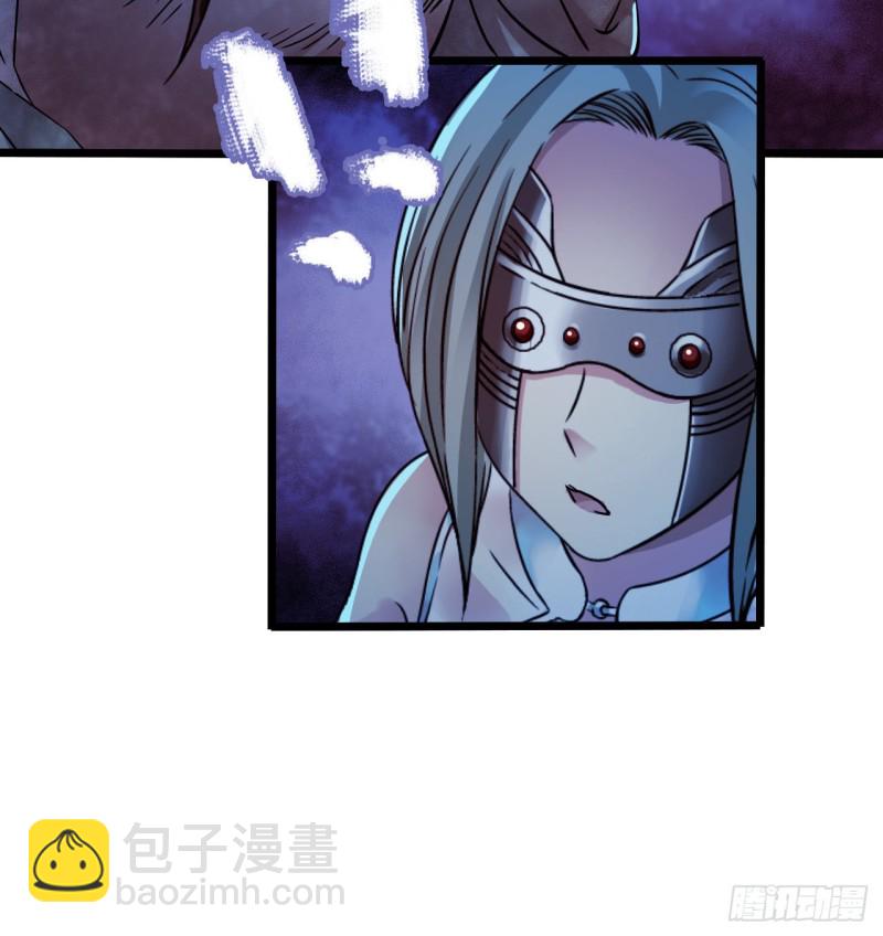 第14章 独角兽9(1/2)-第154话