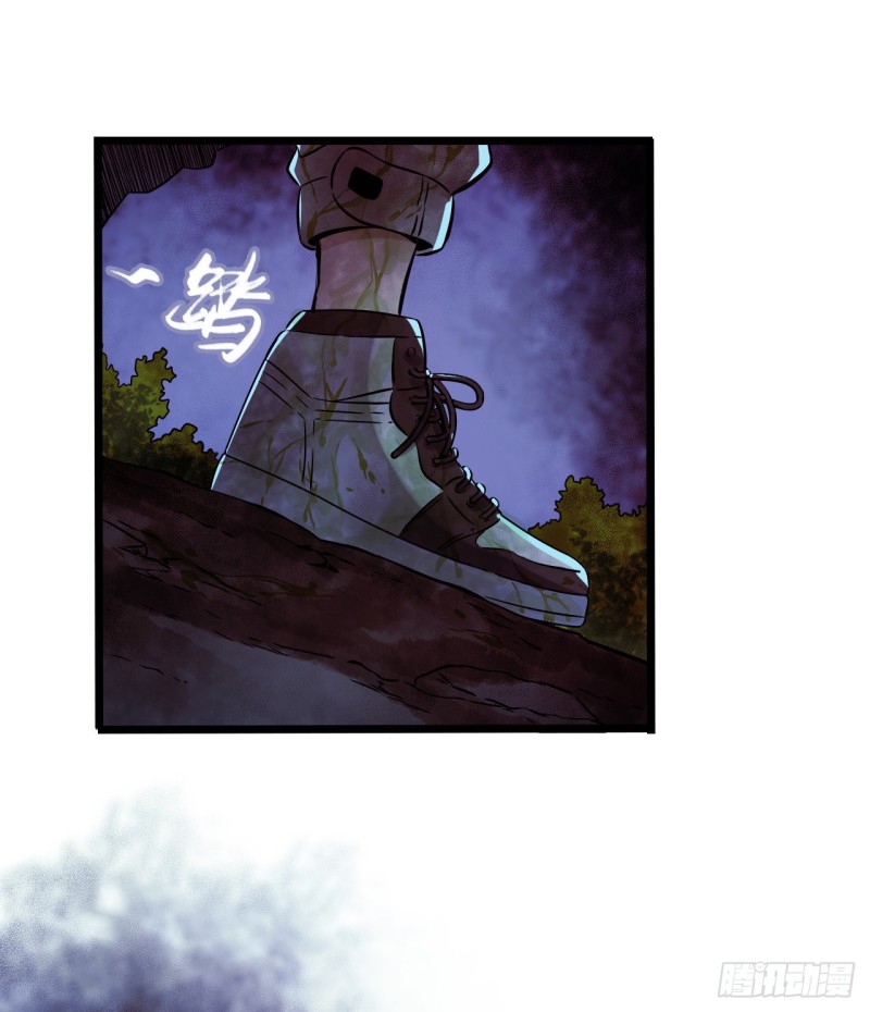 第14章 独角兽11(1/2)-第156话