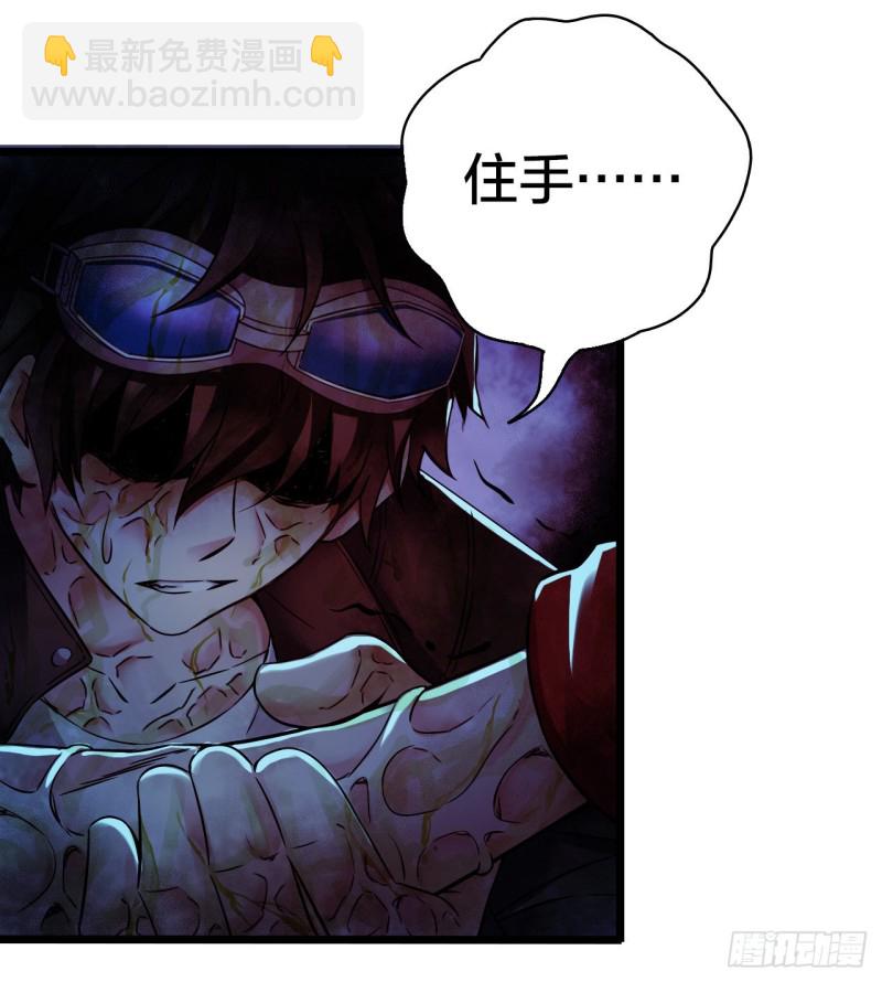 第14章 独角兽11(1/2)-第156话