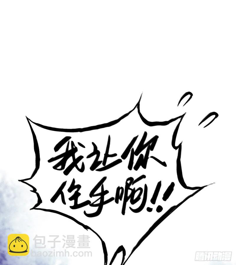 第14章 独角兽11(1/2)-第156话