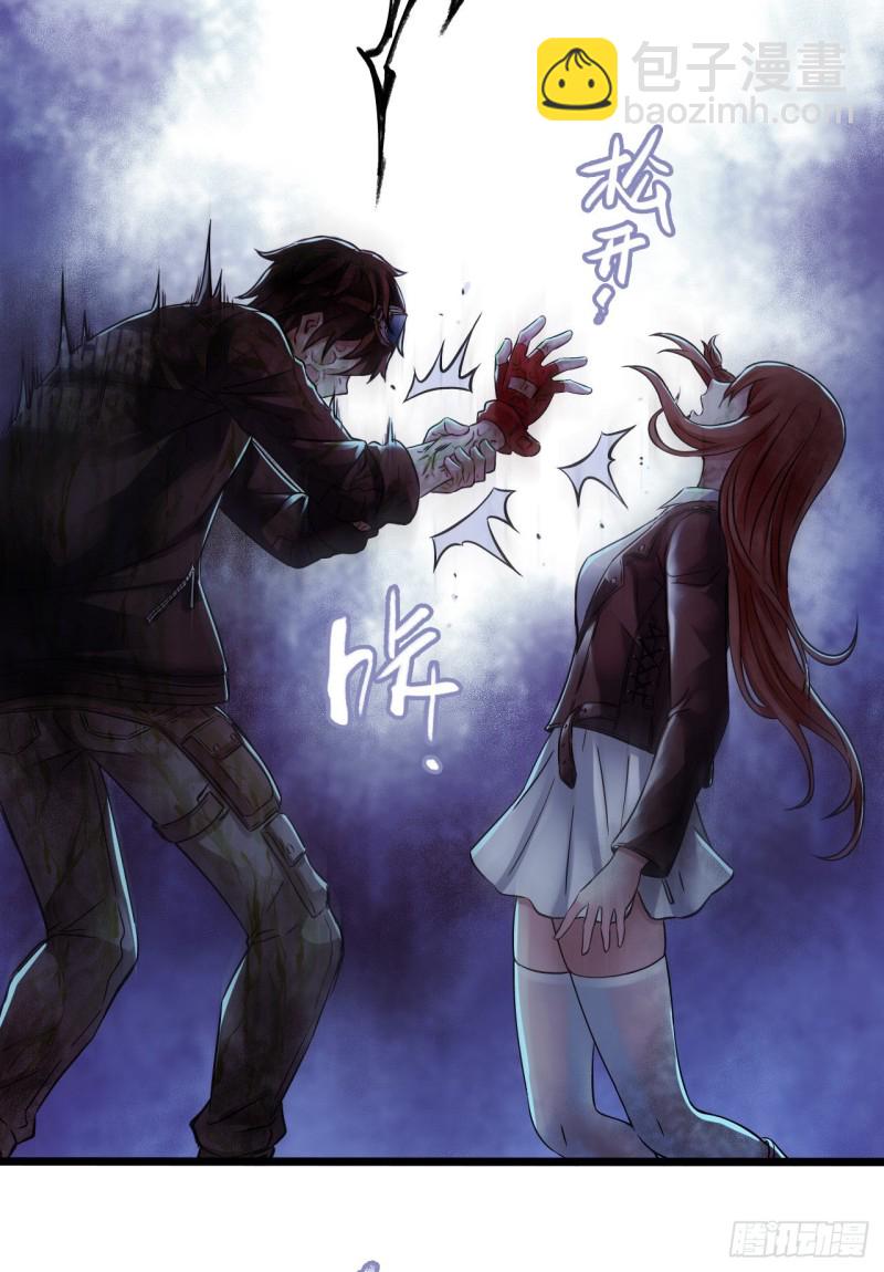 第14章 独角兽11(1/2)-第156话