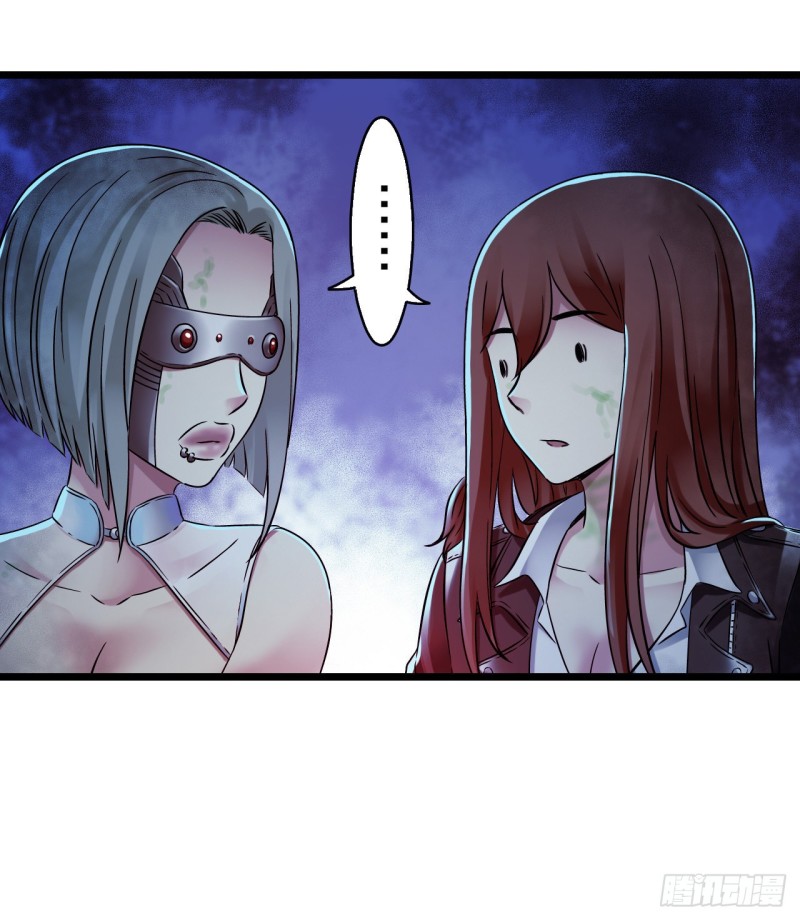 第14章 独角兽11(1/2)-第156话