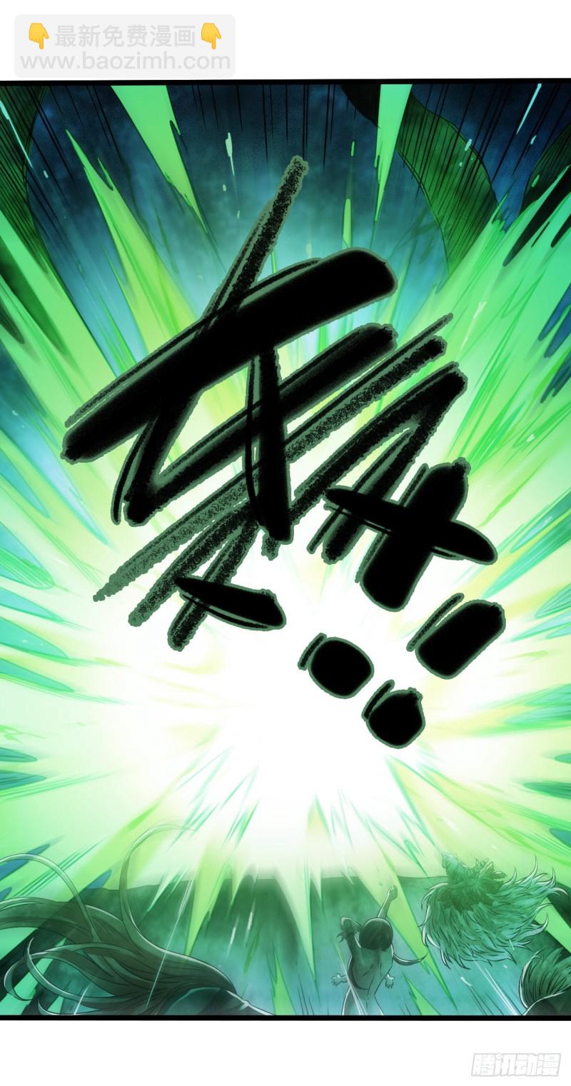 第14章 独角兽11(1/2)-第156话