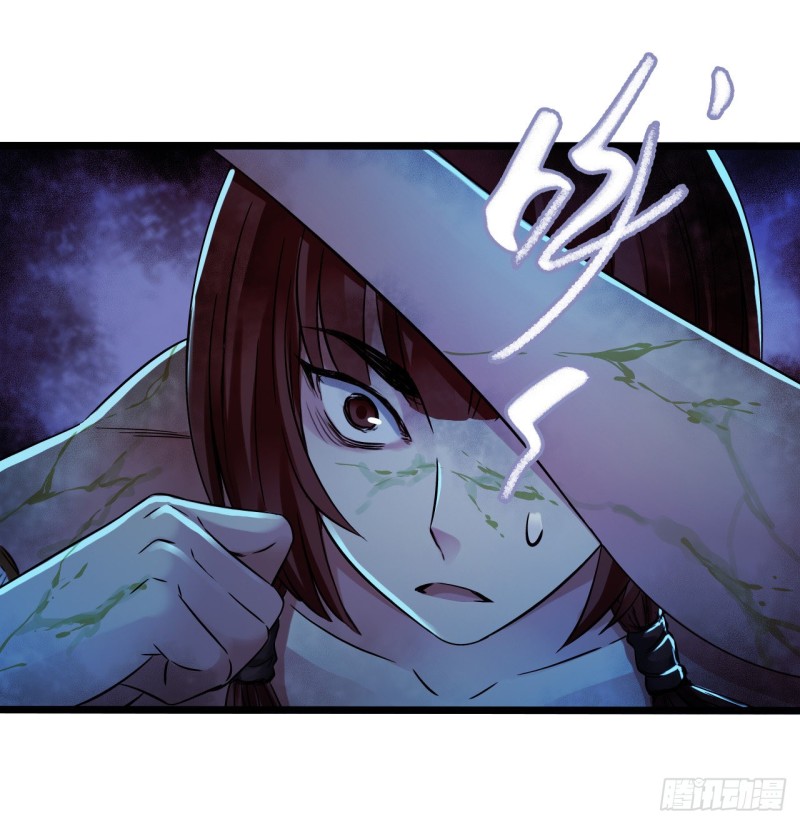 第14章 独角兽11(1/2)-第156话