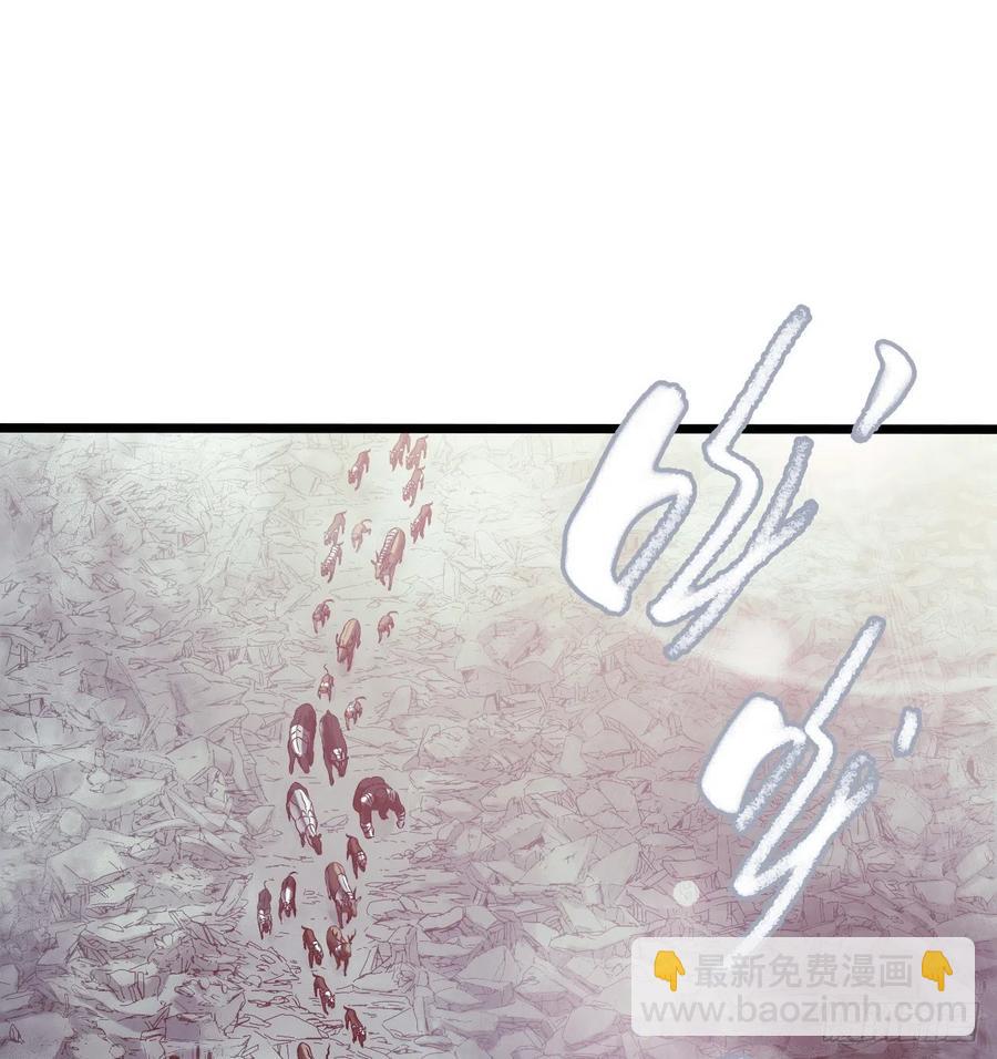 第14章 独角兽13(1/2)-第158话