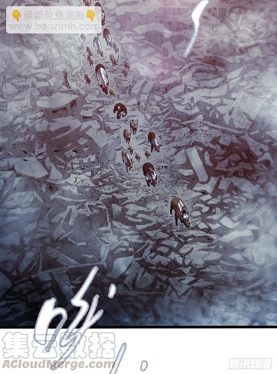 第14章 独角兽13(1/2)-第158话