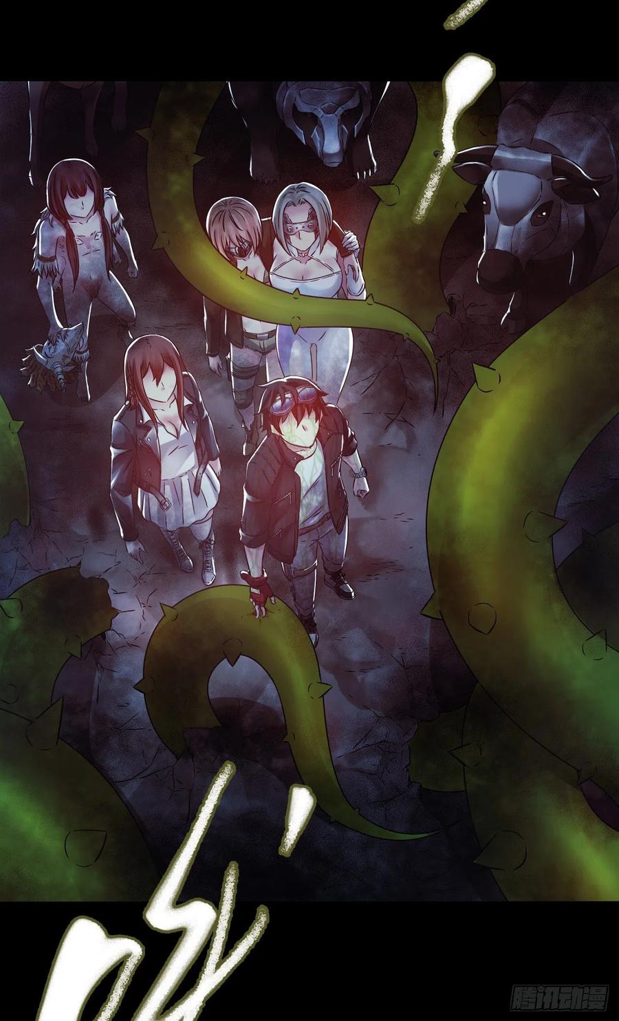 第14章 独角兽13(1/2)-第158话