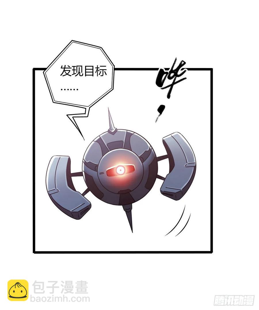 第14章 独角兽13(1/2)-第158话