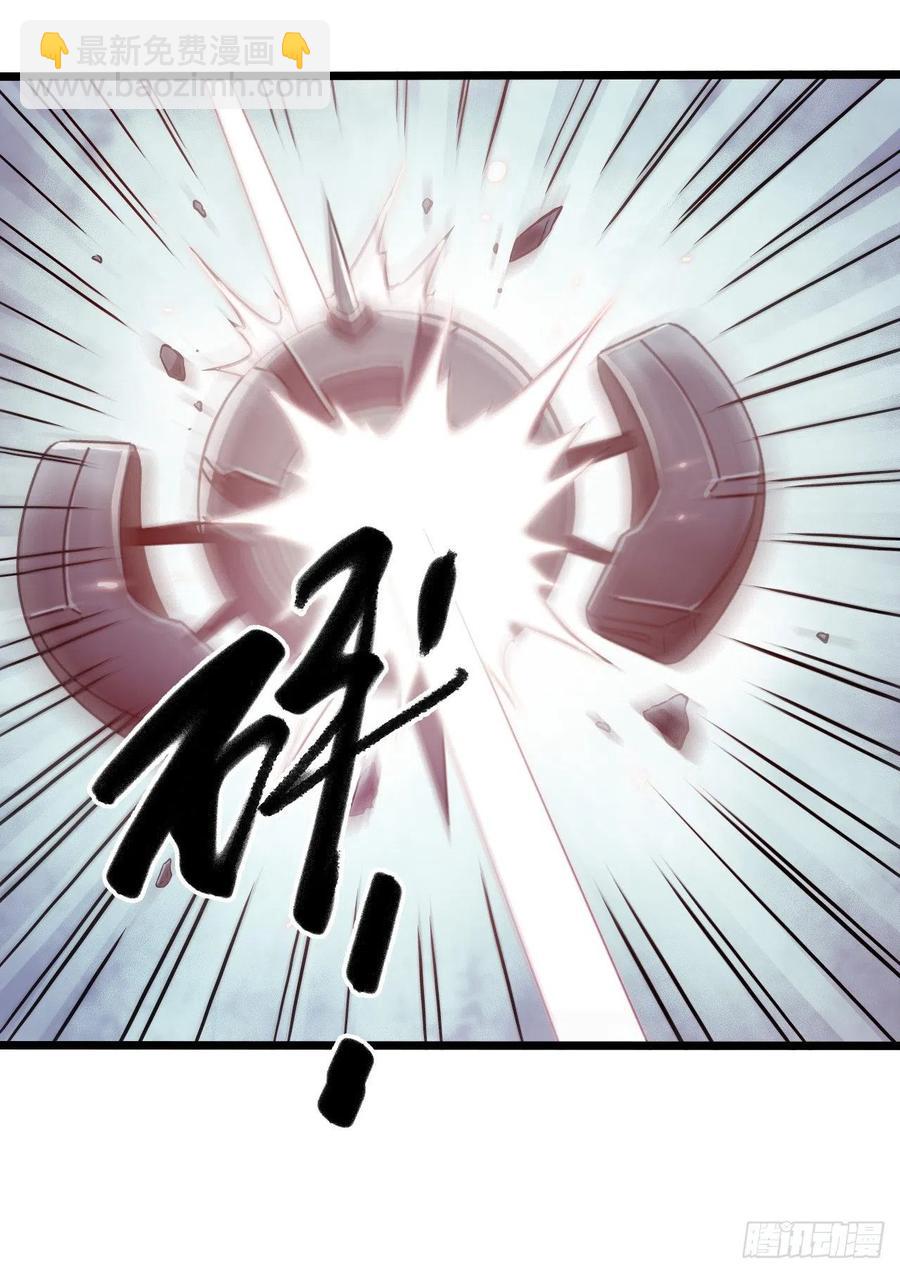 第14章 独角兽13(1/2)-第158话