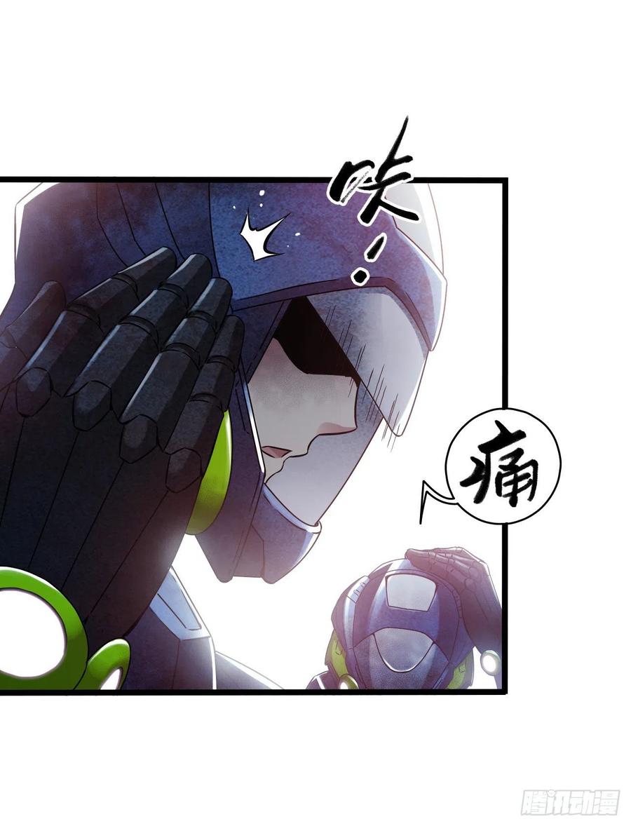 第14章 独角兽13(1/2)-第158话