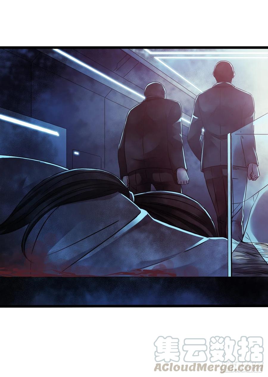 第15章 万灵圣水2(1/2)-第160话